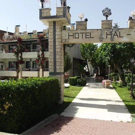 할 투르 부티크